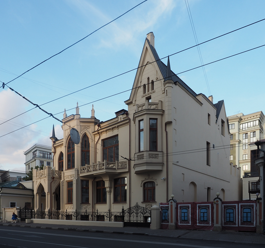 Особняк Новиковых)